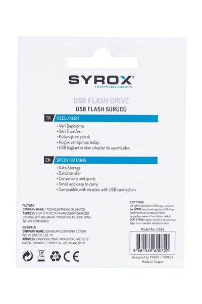 Syrox ذاكرة يو اس بي معدنية 4 جيجابايت