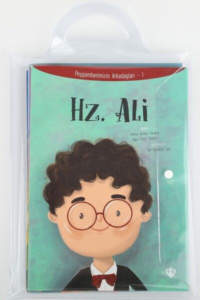 Türkiye Diyanet Vakfı Yayınları Peygamberimizin Arkadaşları 9 Kitap Set / / Ayşe
