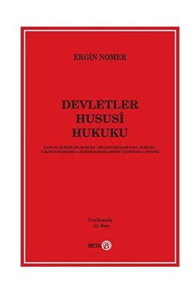 Beta Yayınları Devletler Hususi Hukuku - Beta Yayınevi - Ergin Nomer Kitabı