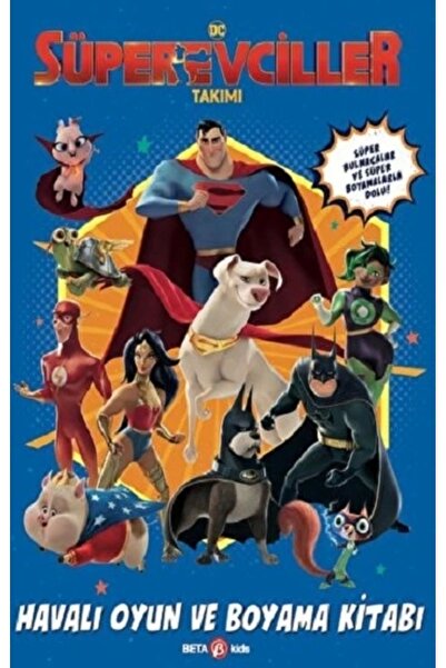 Beta Kids Super Homemakers Cool Play And Coloring Book