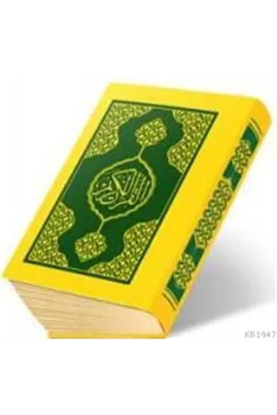 Ayfa Basın Yayın Ayfa / Kod:062 Kuran-ı Kerim Mini Boy Askılı 2 Ren