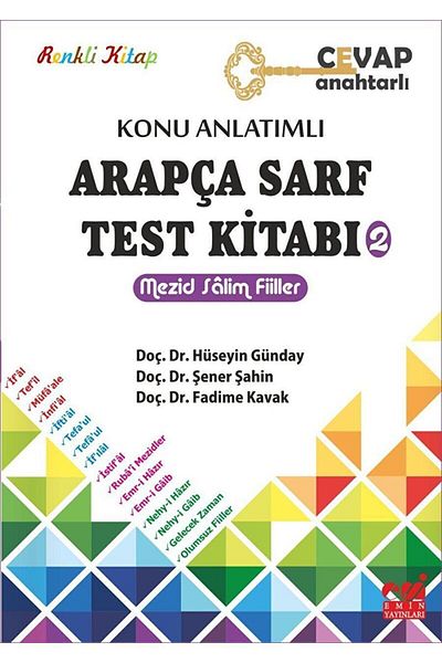 Emin Yayınları Arabic Consumable Test Book-2 Mezid Sâlim Verbs / Hüseyin Günday / Emin Publications /9786057863249