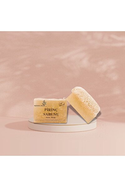 Natural White صابون الأرز من ألياف اليقطين الطبيعي / صابون الأرز من ألياف اليقطين (140 جرام)