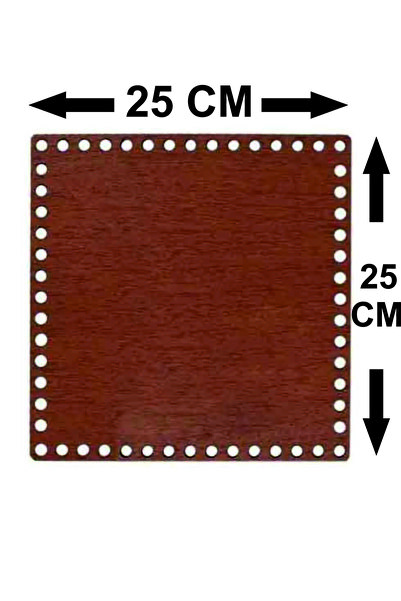 şamaksesuar سلة خشبية MDF مقاس 3 مم - قاعدة مربعة مقاس 25 × 25 سم، وجه واحد م...