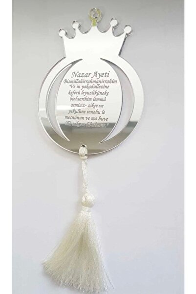 GÜVEN Pleksi Otomobil Araç Içi Dikiz Aynası Süsü Nazar Ayeti Gümüş Renk