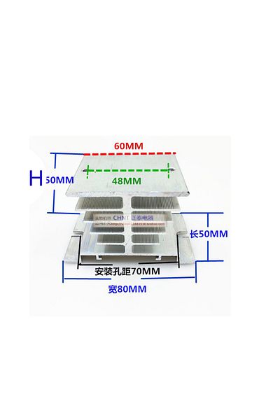 lefavor Single-phase aluminum solid state relay Heat sink radiator  cooling base solid special heat dissi...