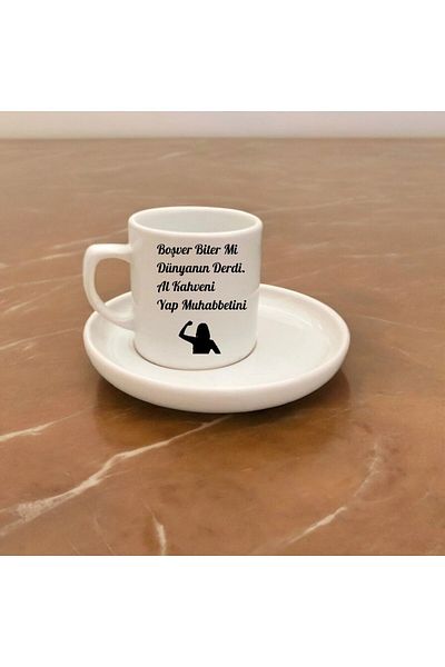 D&Y GAUDERY Is the Worry Ends the World - Make Your Coffee Message Trend Coffee Cup