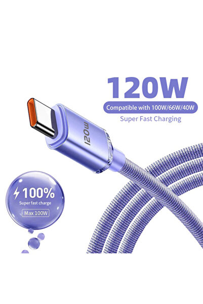 Choice كابل سوبر فاست 120 وات PD من النوع C - 0.25 متر، شاحن هاتف سامسو