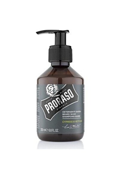 Boemo Shop شامبو اللحية بروراسو 200 مل - السرو والنباتي