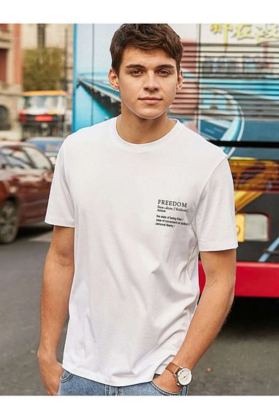 DAXİS Sportwear Company Ανδρικό μπλουζάκι με στάμπα Freedom Oversize