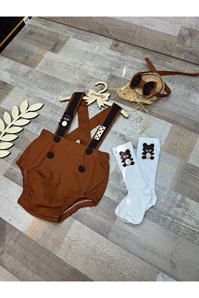 Feriatolye Baby Boy Romper - Teddy Bear Concept, Tile Dark Brown