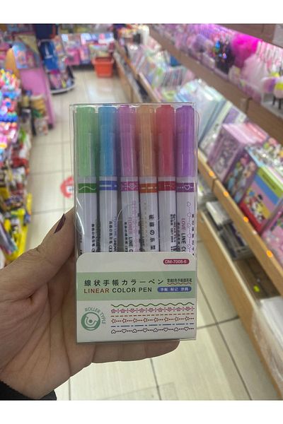 TAROS KIRTASİYE Fancy Serit Pattern Pen Set