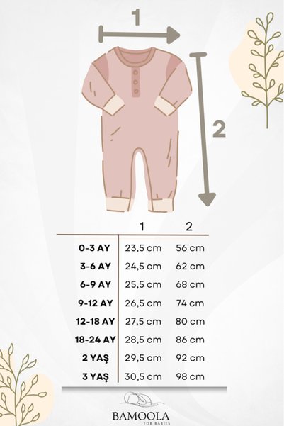 Bamoola 100% Organic Cotton Plain Off-White 3-Piece Athlete Bodysuit - with Straps - with Snap Fasteners