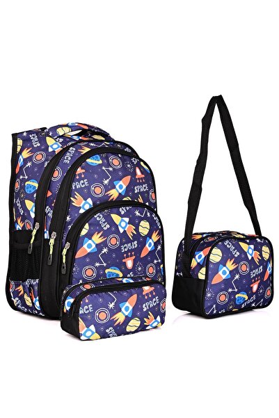 Wander Тъмносин комплект от 3 части - 106 космически ученически раници