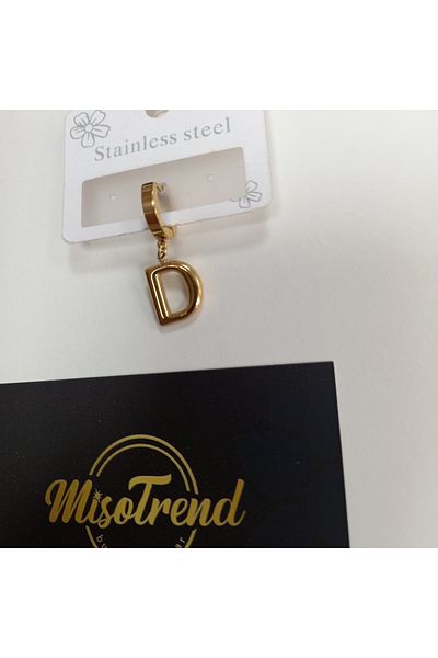 miso aksesuar takı Misotrend Steel D Letter Single Balloon Earrings