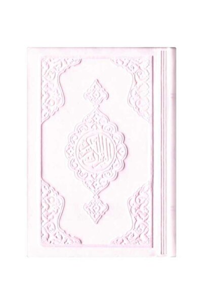 Hayrat Neşriyat Cep Boy Termo Deri Kuran-ı Kerim (toz Pembe, Mühürlü)
