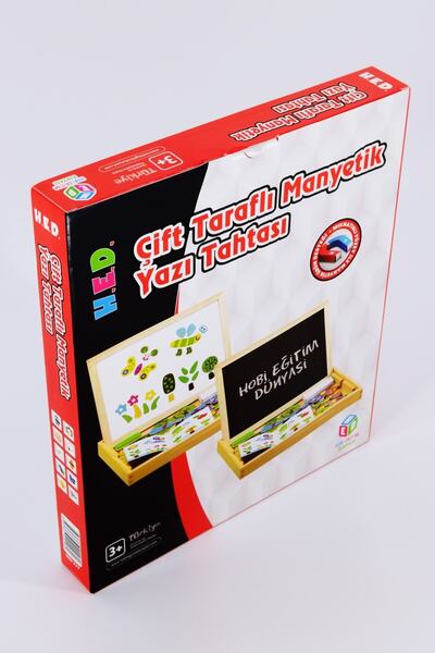 Hobi Eğitim Dünyası لوح كتابة مزدوج الجوانب