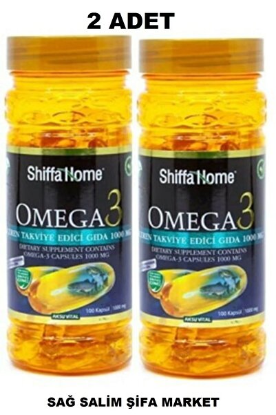 Shiffa Home أوميجا 3 1000 ملجم - 200 سوفت جيل 1 قطعة