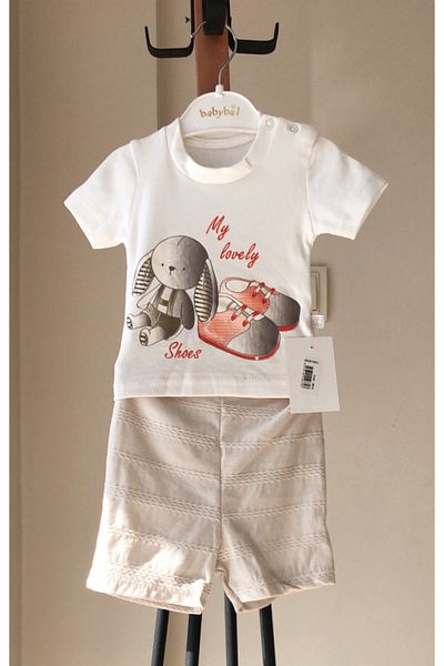 Babybal 2 Piece Lower Upper Set Natural Rabbit