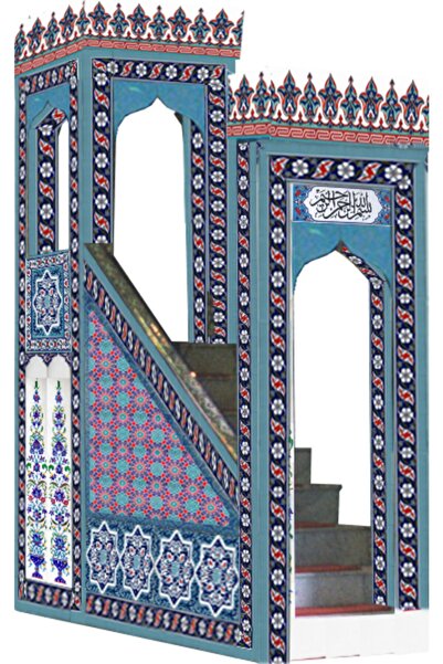 Armada Çini 240x300 Ks 21 Cami Minberi