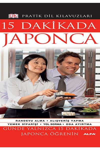 Alfa Yayınları Japanese in 15 Minutes