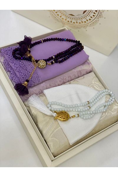 Markapolin Bridal Bundle Prayer Rug Set