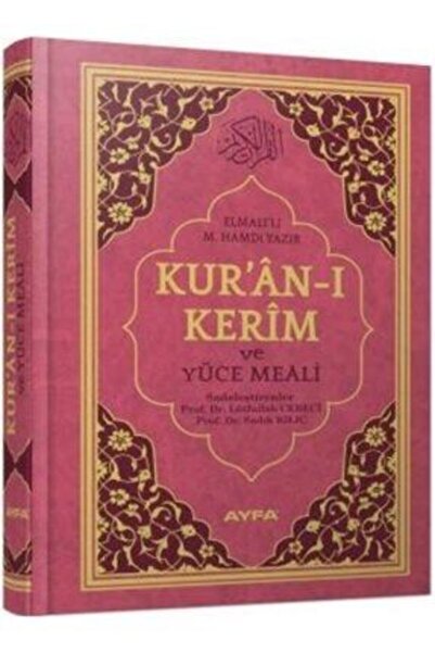 Ayfa Basın Yayın Kuranı Kerim Meali Elmalılı Hamdi Yazır Orta Boy Pembe Renk ...