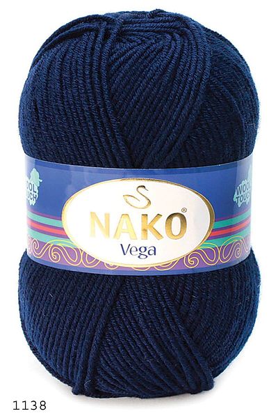 NAKO Vega Navy Blue Knitting Thread - Color Code: 1138