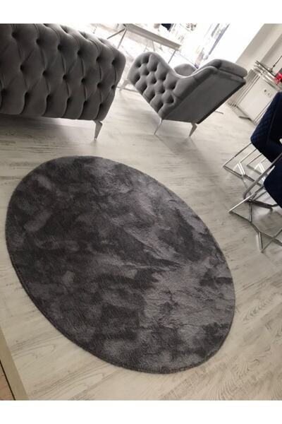 Sarar Antrasit Gri Peluş Halı