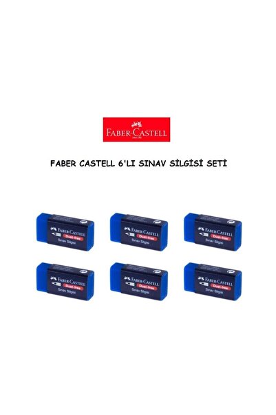 Faber Castell 6'lı Sınav Silgisi Seti