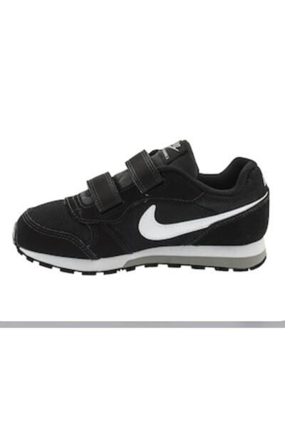nike md runner 2 kaina