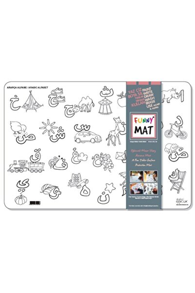 Akademi Çocuk Funny Mat Alfabe Arapça