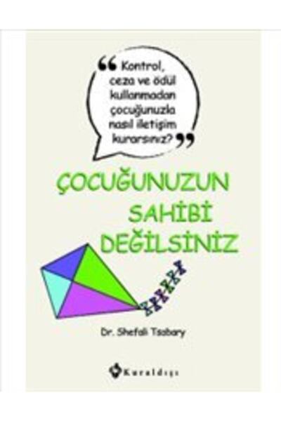 Hkitap أنت لست صاحبًا لطفلك