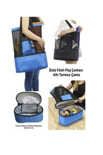renkli çiçekler Geantă de plajă cu congelator (_3000)