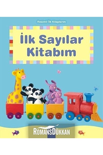 1001 Çiçek Kitaplar كتبي الأولى المصورة - كتابي الأول للأرقام - فرانشيسكا ألين