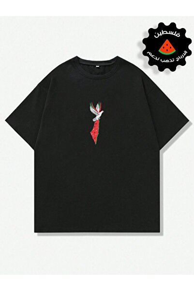 LAND MODA Συλλεκτικά μπλουζάκια φούτερ με στάμπα 1 TREND Unisex Oversize Pale...