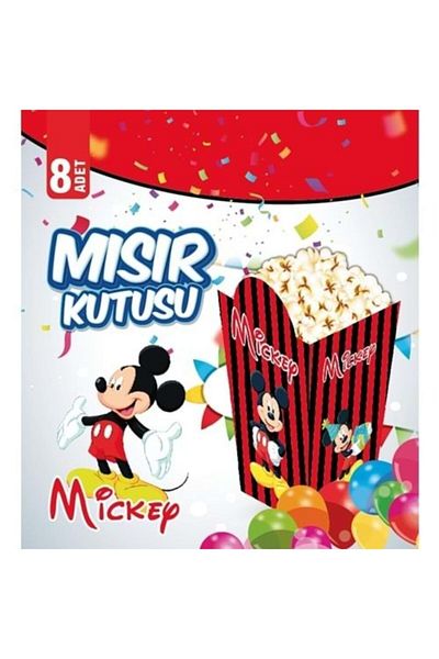 Mickey Mouse صندوق الذرة