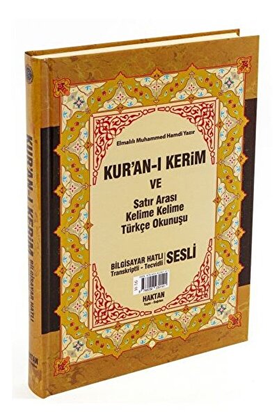 Haktan Yayın Dağıtım Kur'an-ı Kerim Ve Satır Arası Kelime Kelime Türkçe Okunu...