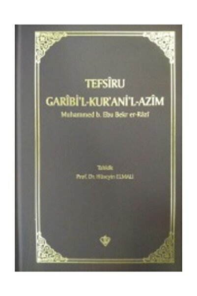 Türkiye Diyanet Vakfı Yayınları Tefsiru Garibi'l - Kur'ani'l-azim Prof. Dr. H...