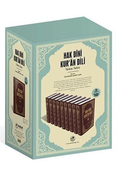 Fazilet Neşriyat Hak Dini Kur'an Dili (9 Cilt Takım)