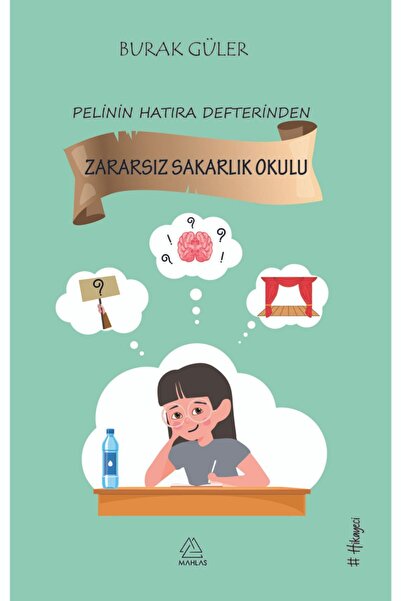 Generic Brand مدرسة الخدع البهلوانية غير الضارة - براك جولر