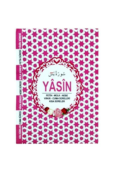HAKTAN YAYIN Mealli Yasin-i Şerif Büyük Yazılı 3’lü ()
