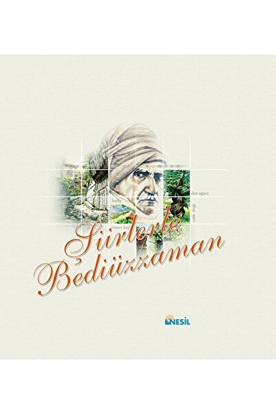 Nesil Yayınları Şiirlerle Bediüzzaman / Ömer Faruk Paksu / / 9799756503705