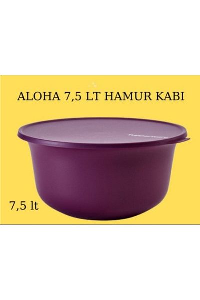 Tupperware 7.5 Liter Aloha