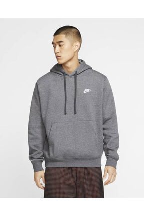 Sweat gris nike hotsell