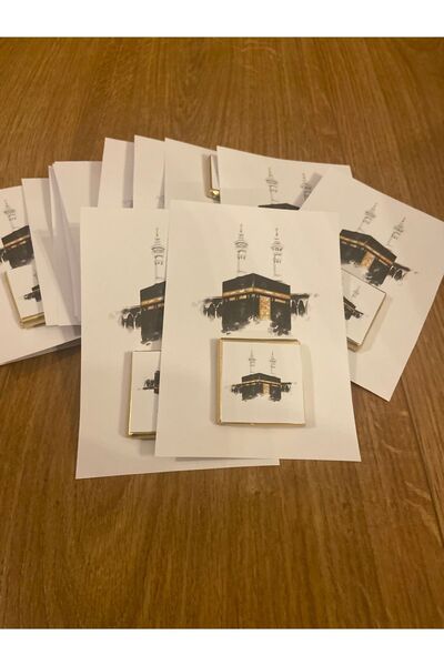 İdalin Concept Kabe Görselli Kartlı Çikolata 25 adet Ramazan hediye çikolata