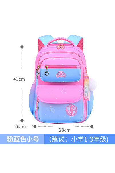 Choice Orthopedic Primary School Bags for Girls Gradient Color Grades 1-3-6 C...