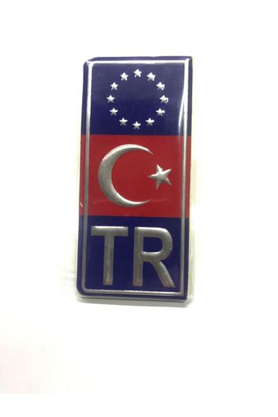 Mcr Tr Plate Coat of Arms Metal