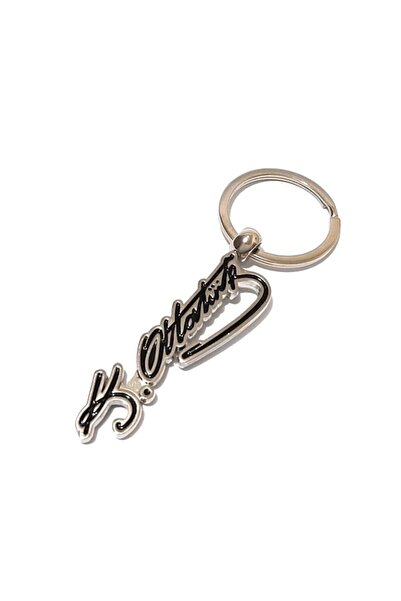 Özel Tasarım Mustafa Kemal Atatürk Signed Keychain Gift