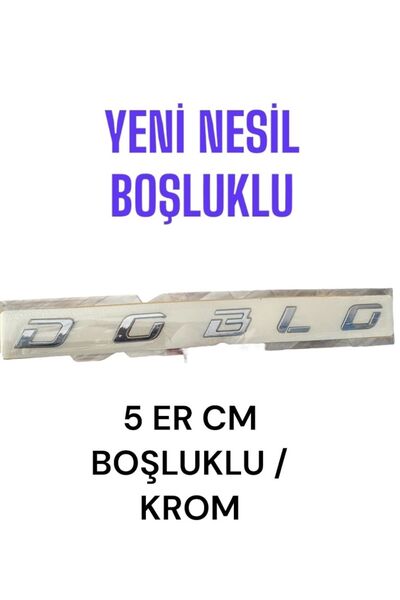 EDEXPORT Doblo Yeni Nesil Boşluklu Krom Bagaj Yazısı ( 5 er cm boşluklu )